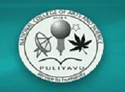 National College Of Arts And Science