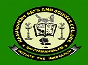 Kaamadhenu Arts and Science College Sathyamangalam