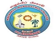 Nazareth Margoschis College Pillayanmanai