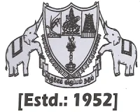 South Travancore Hindu College