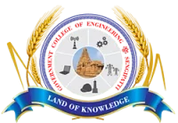 Government College Of Engineering Sengipatti