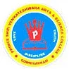 Prince Shri Venkateshwara Arts and Science College, Gowrivakkam (PSVASC)