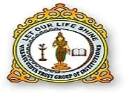 Vasavi Vidya Trust Group of Institutions