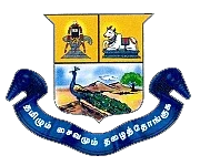 Srimath Sivagnana Balaya Swamigal Tamil Arts and Science College Mailam