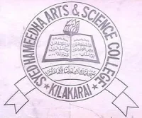 Syed Hameeda Arts & Science College Kilakarai (SHASC)