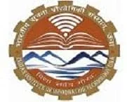 Indian Institute of Information Technology (IIIT)