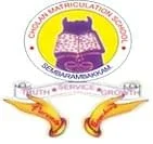 Cholan College of Education