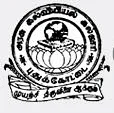 Government College of Education