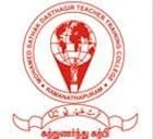 Mohamed Sathak Dastagir B.Ed College