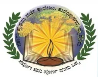 Government First Grade College