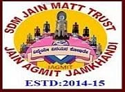 Jain AGM Institute of Technology (JAGMIT )
