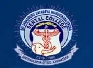 S.J.M Dental College and Hospital (SJMDCH)