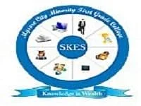 Mysore City Minarity First Grade College (MCM)
