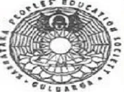 Dr. Ambedkar College of Arts & Commerce