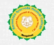 Karnataka Ayurvedic Medical College