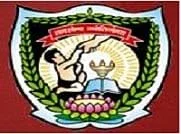 JSS Banashankari Arts, Commerce & S.K.Gubbi Science College