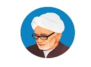 Doddappa Appa Institute of MBA