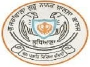 Gujranwala Guru Nanak Khalsa College (GGNKC)