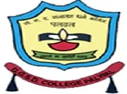 Goswami Ganesh Dutt Sanatan Dharam PG College (GGDSD)