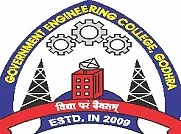 Government Engineering College - (GEC)