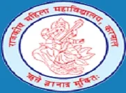 Government College for Women