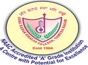 Guru Nanak Khalsa College