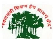 Mahatma Phule Arts, Science and Commerce College (MPASCC)