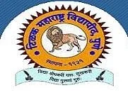 Tilak Maharashtra Vidyapeeth, Directorate of Distance Education - (DDE)