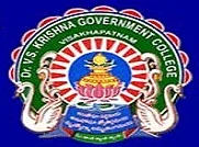 Dr. V. S. Krishna Government Degree College