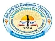 Chaudhary Ranbir Singh University - (CRSU)