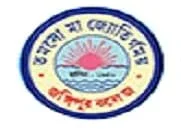 Jangipur College