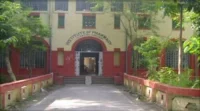 Institute of Pharmacy - (IOP)