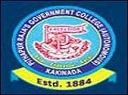 Pithapur Rajah's Government College