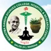 Mahatma Gandhi Ayurved College, Hospital & Research Centre - (MGACH & RC)