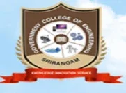 Government College of Engineering (GCES) Srirangam