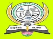 Government College of Engineering (GCE)