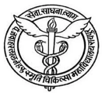Pt. Jawahar Lal Nehru Memorial Medical College (JNMC)