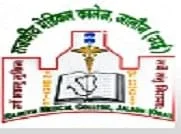 Government Medical College (GMC)