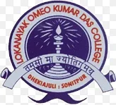 Lokanayak Omeo Kumar Das College (LOKD)