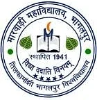 Marwari College