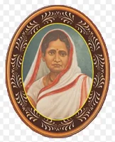 Maharani Kasiswari College
