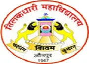 Tilak Dhari P.G. College