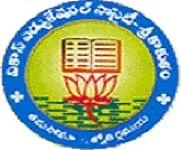 Sri Venkateswara College of Pharmacy (SVCP)