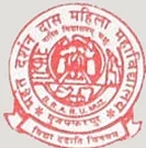 Mahant Darshan Das Mahila College (MDDM)