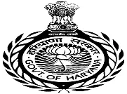 State Institute Of Engineering & Technology