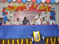 Hindu College of Engineering and Techonology (HCET)