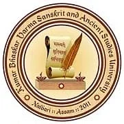 Kumar Bhaskar Varma Sanskrit and Ancient Studies University (KBVSASU)