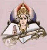Vagdevi College of Pharmacy