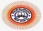 School of Studies in Distance Education,  Jiwaji University