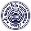 Shri Nilkanth Law College